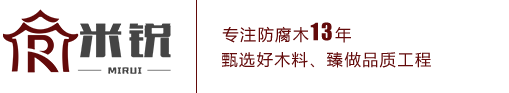 河南米锐实业有限公司